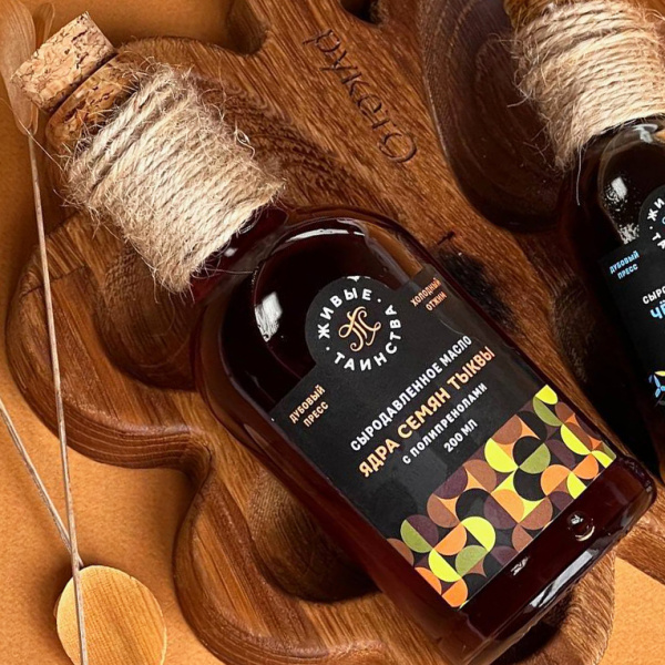 Сыродавленное масло Ядра семян тыквы с полипренолами, 200 мл