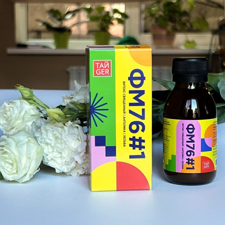 ФМ76#1 ТАЙGER, 100 мл