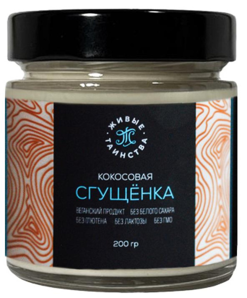 Сгущенка кокосовая, 200 г