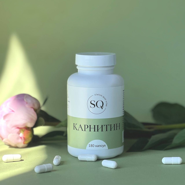Карнитин SQV, 180 капсул