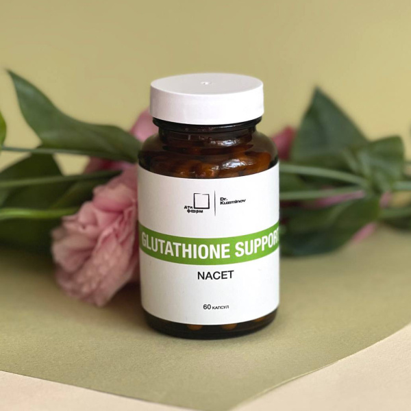 Средство для повышения антиоксидантного потенциала Glutathione support, 60 капсул