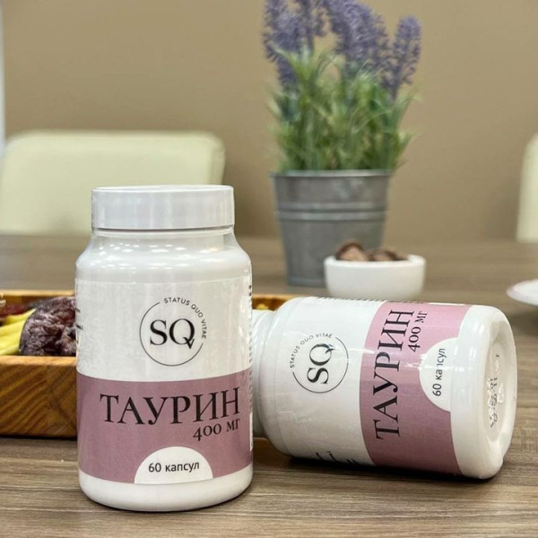 Таурин SQV, 400 мг, 60 капсул