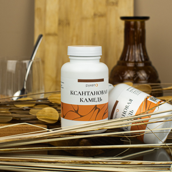 Ксантановая камедь, 150 г