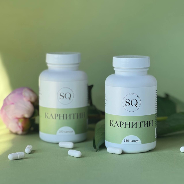 Карнитин SQV, 180 капсул
