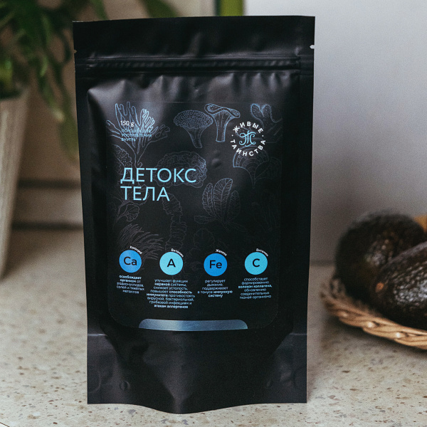 Порошок «Детокс тела», 150 г