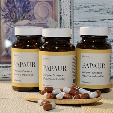 PAPAUR (Папаур), капсулированный экстракт Огнёвки, 400 мг, 60 капсул