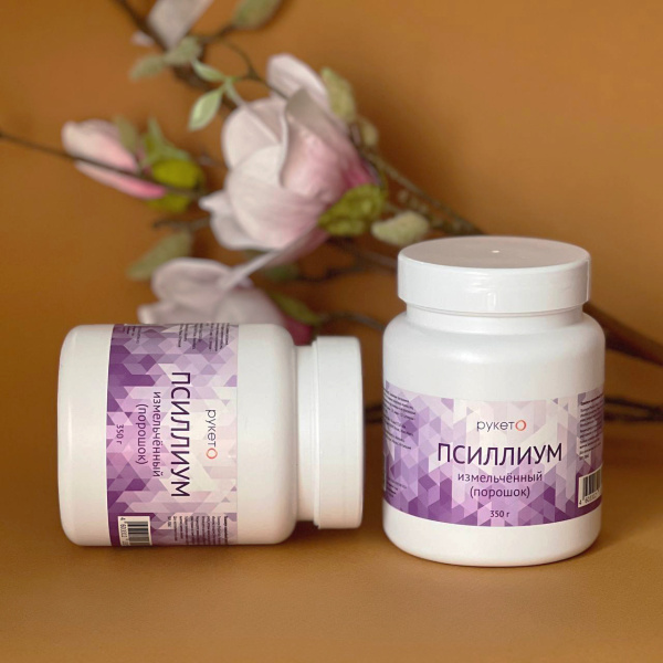 Псиллиум порошок, 350 г