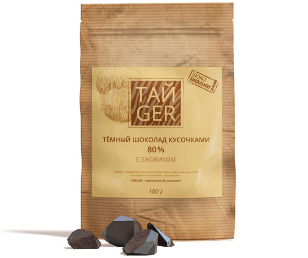 Шоколад ТАЙGER с ежовиком, без сахара, 100 г / 300 мг