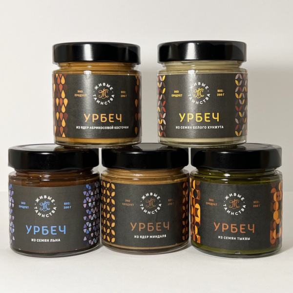 Урбеч из семян тыквы, 200 г