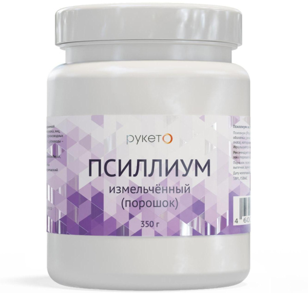 Псиллиум порошок, 350 г