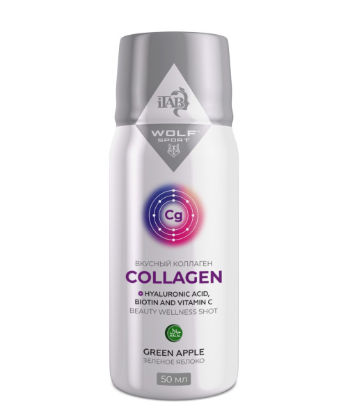 Коллаген с гиалуроновой кислотой, биотином и витамином C со вкусом зелёного яблока / 12 шт