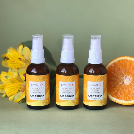 Фитоспрей для тонуса, 50 мл