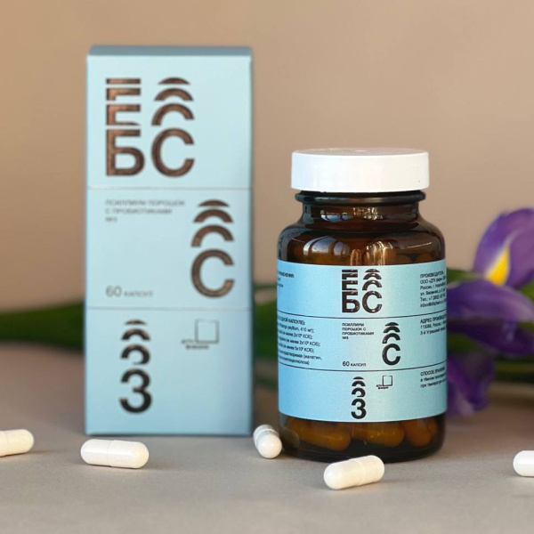 Споровый пробиотик БСС-3, корректор дисбиотических нарушений, 60 капсул