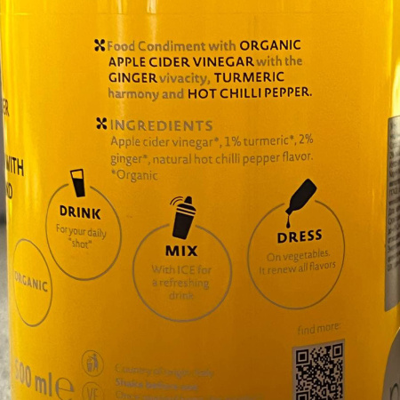 Яблочный органический уксус с имбирем и куркумой, 500 мл