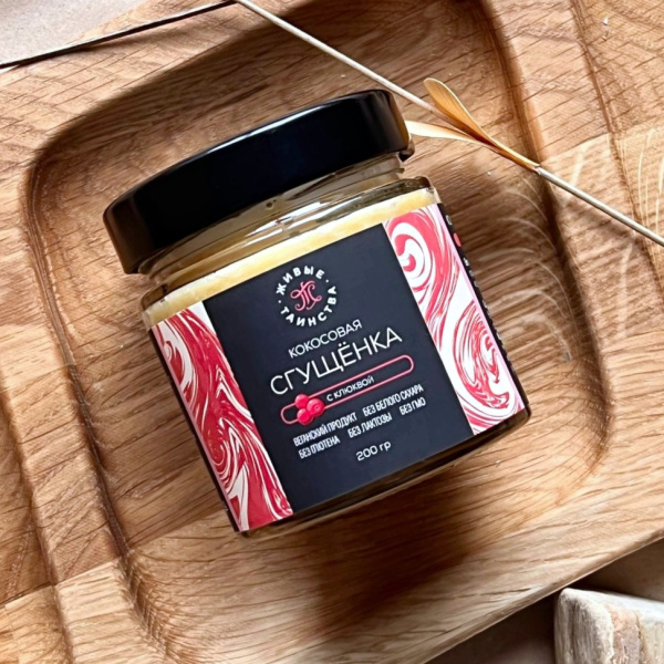 Сгущенка кокосовая с ягодами клюквы, 200 г