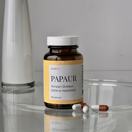 PAPAUR (Папаур), капсулированный экстракт Огнёвки, 400 мг, 60 капсул