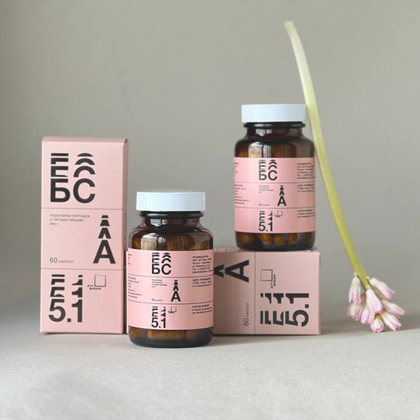 Пробиотик БСА-5.1 на основе Аккермансия, муциновый деградант, корректор метаболических нарушений, 60 капсул