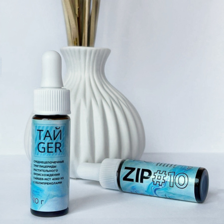 ZIP#10 ТАЙGER, 10 г