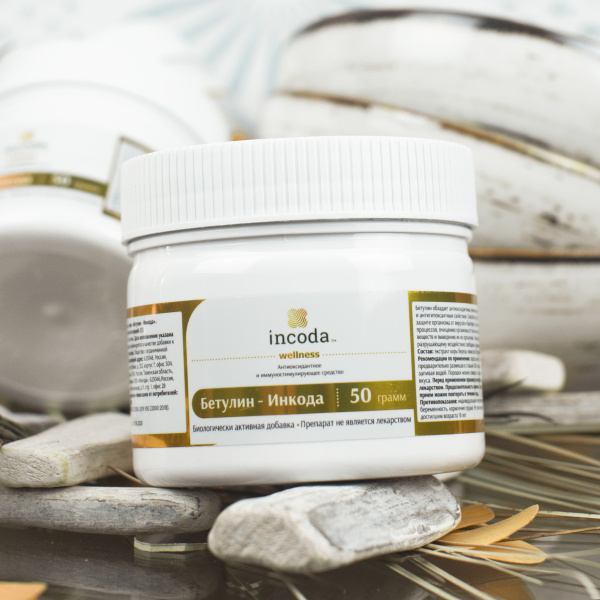 Бетулин Wellness, Инкода, 50 г
