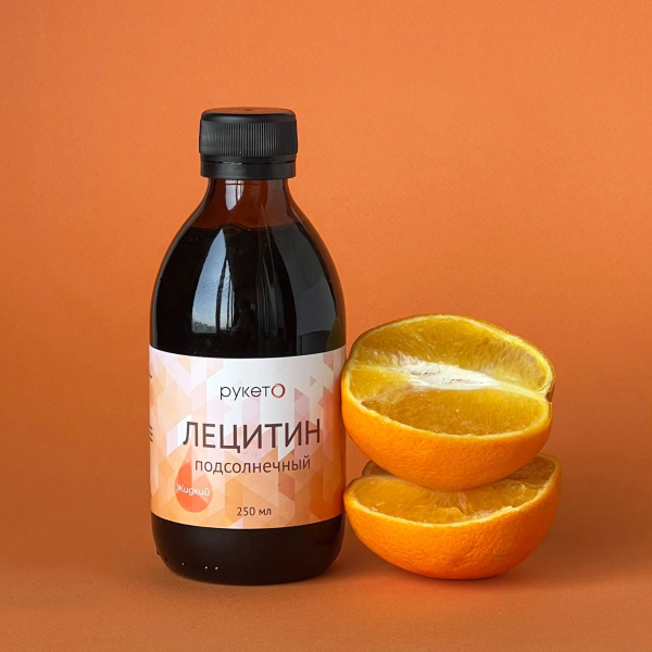 Лецитин подсолнечный жидкий, 250 мл