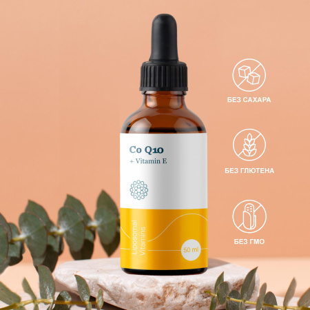 Комплекс Coenzym Q10 + Vitamin E, Liposomal Vitamins, 50 мл