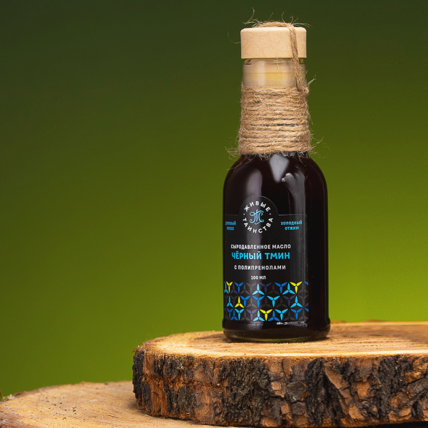 Сыродавленное масло Чёрный тмин с полипренолами, 100 мл