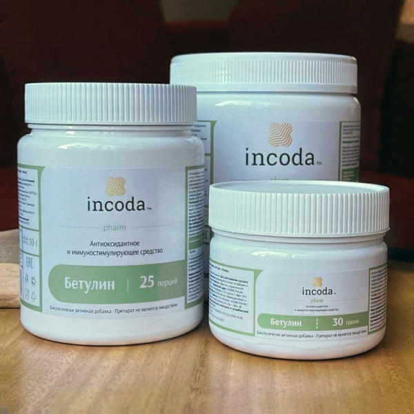 Бетулин, Инкода, 100 г