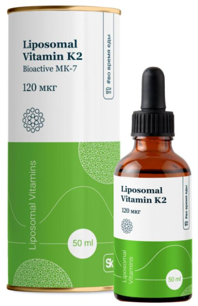 Комплекс Liposomal Vitamin K2 Bioactive MK-7, Liposomal Vitamins, 50 мл