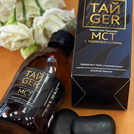 Масло МСТ ТАЙGER с полипренолами 95 %, 250 мл / 1 г
