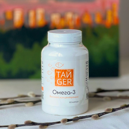 Омега-3 ТАЙGER, 1620 мг, 60 капсул