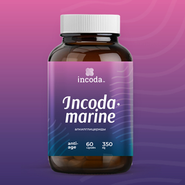 Инкодамарин, Инкода, 90 капсул