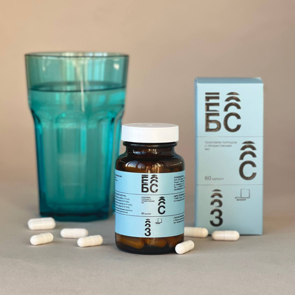 Споровый пробиотик БСС-3, корректор дисбиотических нарушений, 60 капсул