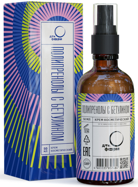 Крем косметический Полипренолы с бетулином, 50 мл