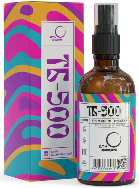 Крем косметический ТБ-500, 50 мл