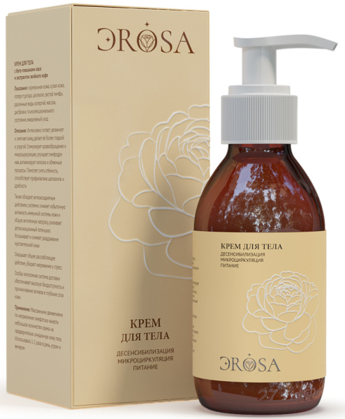 Крем для тела с бета-глюканами овса и экстрактом зелёного кофе, ЭROSA, 150 мл