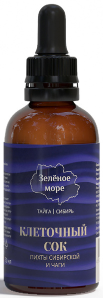 Клеточный сок пихты сибирской и чаги «Зелёное море», 50 мл