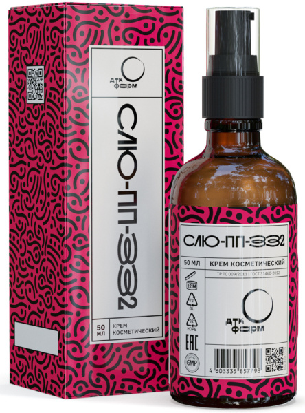 Крем косметический СЛЮ-ПП-332, 50 мл