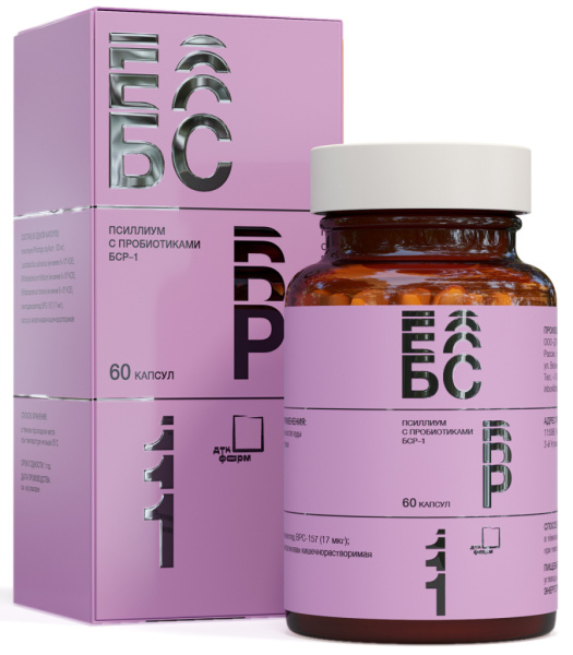 Пробиотик БСР-1, протектор и репарант слизистой кишечника, 60 капсул