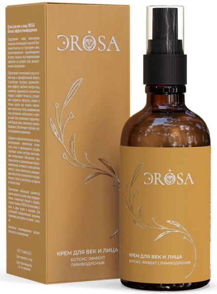 Крем для век и лица Ботокс-эффект и лимфодренаж, ЭROSA, 50 мл