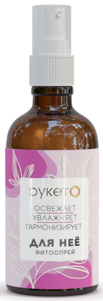 Фитоспрей для неё, 50 мл