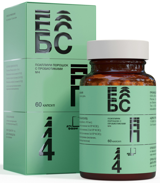 Психобиотик БСП-4, корректор психоэмоционального состояния, 60 капсул