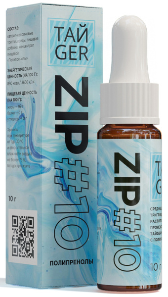 ZIP#10 ТАЙGER, 10 г
